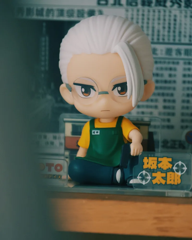 Nendoroid Shoto Todoroki format chibi
